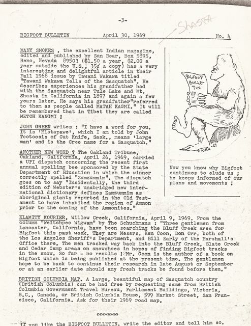 Bigfoot Bulletin by George Haas