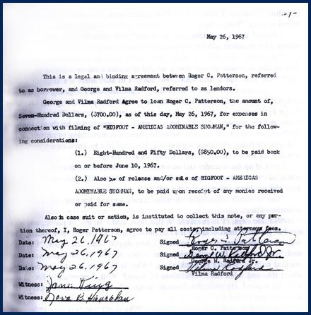 Patterson - Radford loan agreement May 26, 1967